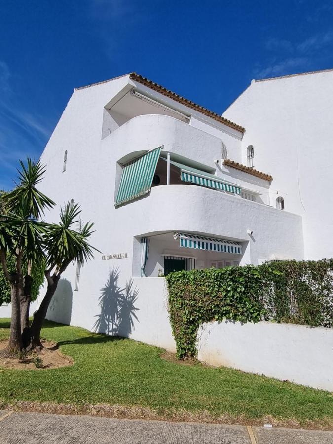 Victoria Costa Sancti Petri Appartement